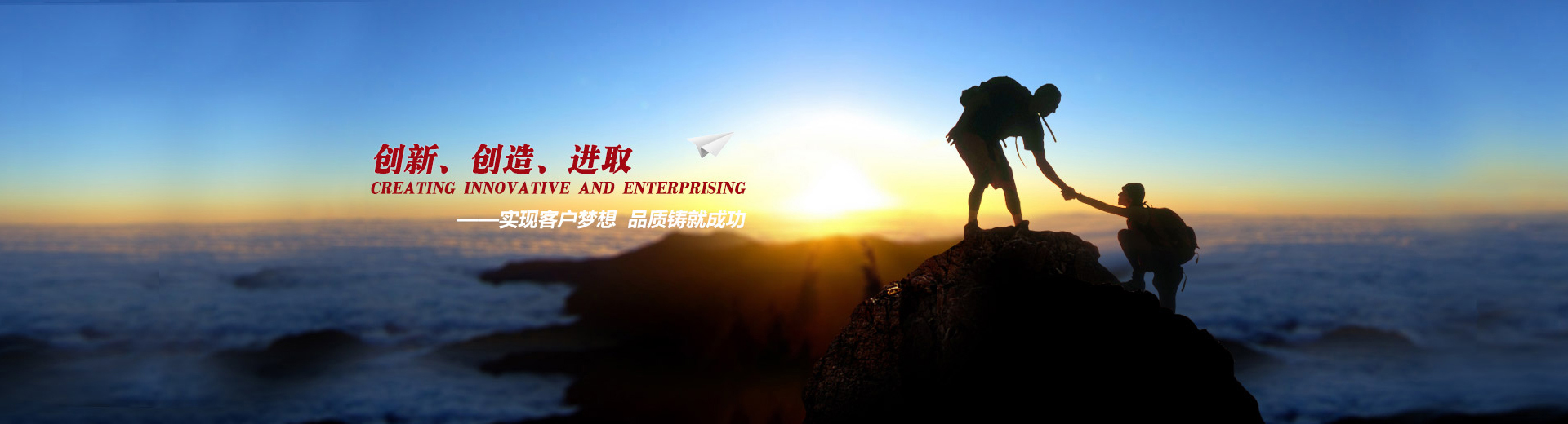 蜂蜜濃縮機廠家